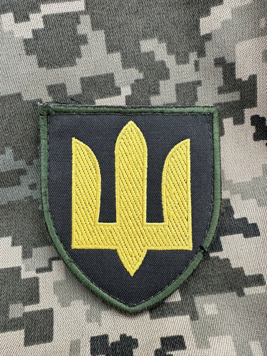 A Frontline Worn Ukrainian Military Patch - 1 of 1