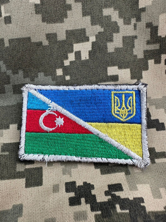 A Frontline Worn Ukrainian Military Patch - 1 of 1