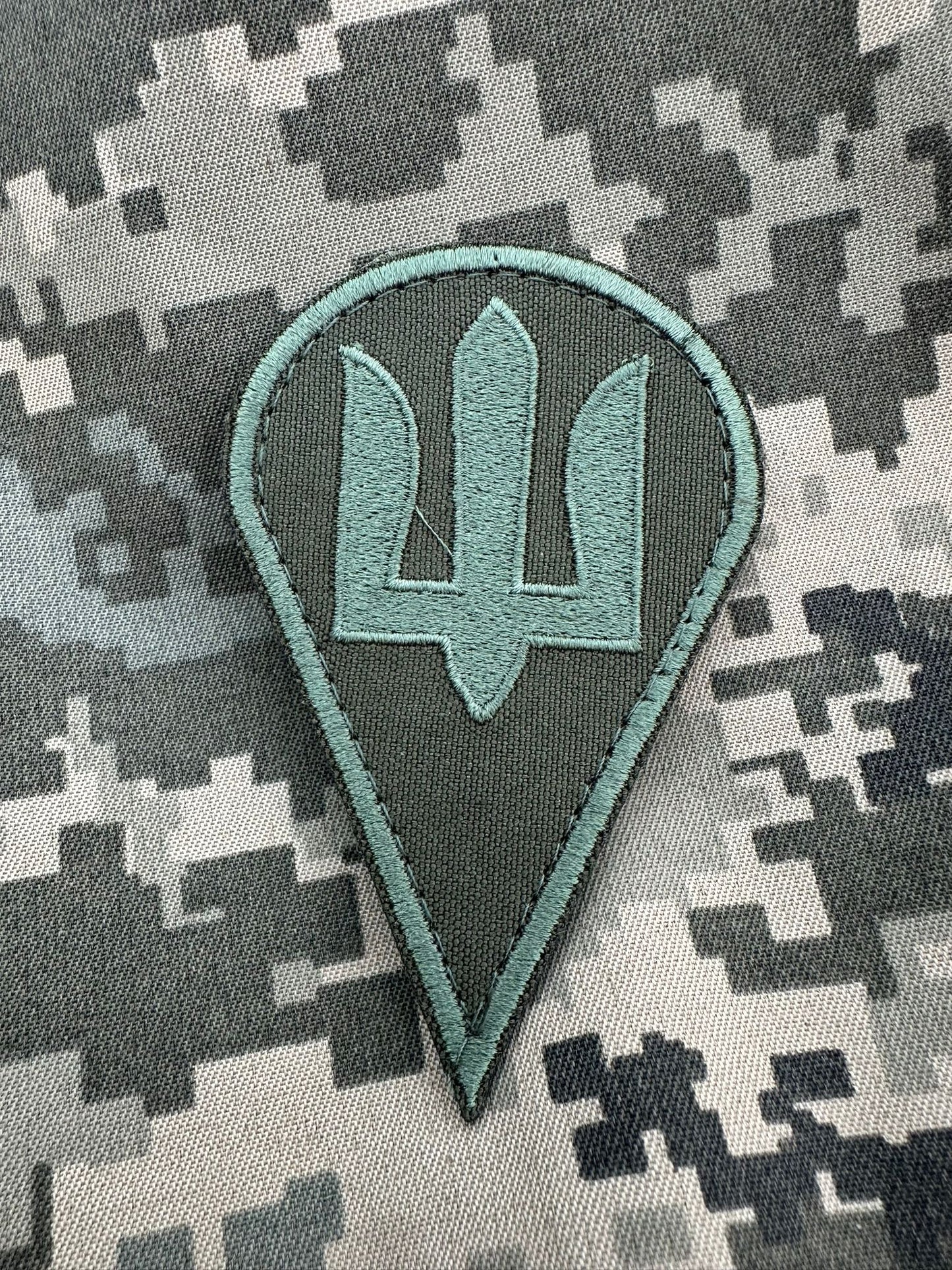 A Frontline Worn Ukrainian Military Patch - 1 of 1