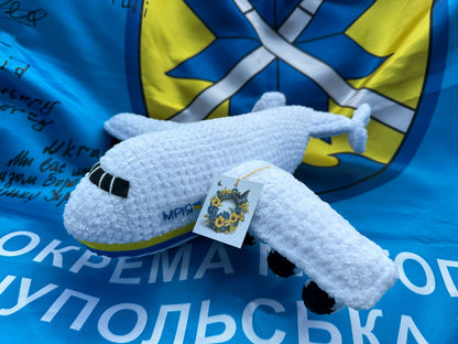 Antonov An-225 Mriya “Dream” Plush Toy