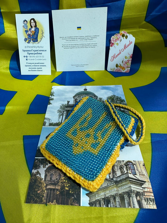 Knitted Ukrainian Decoration