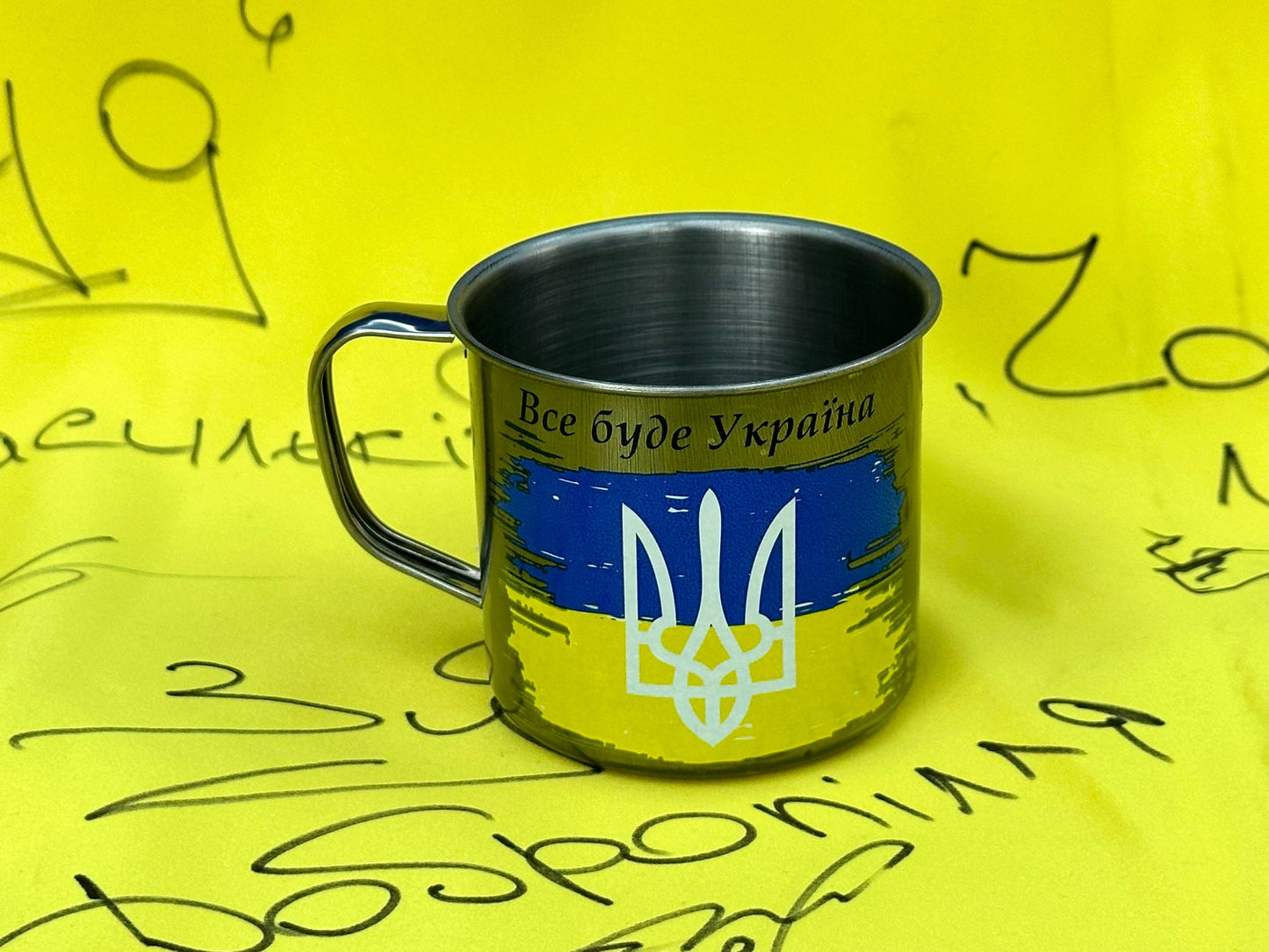 Small Metal Trident Mug