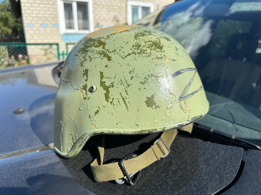 Captured Ruzzian Kevlar Helmet with Z marking. *VERY RARE*