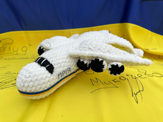 Antonov An-225 Mriya Plushie