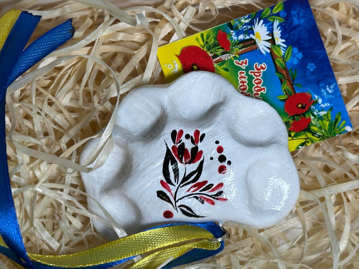 Handmade Petrykivka Painted Ceramic Ukrainian Dumplings