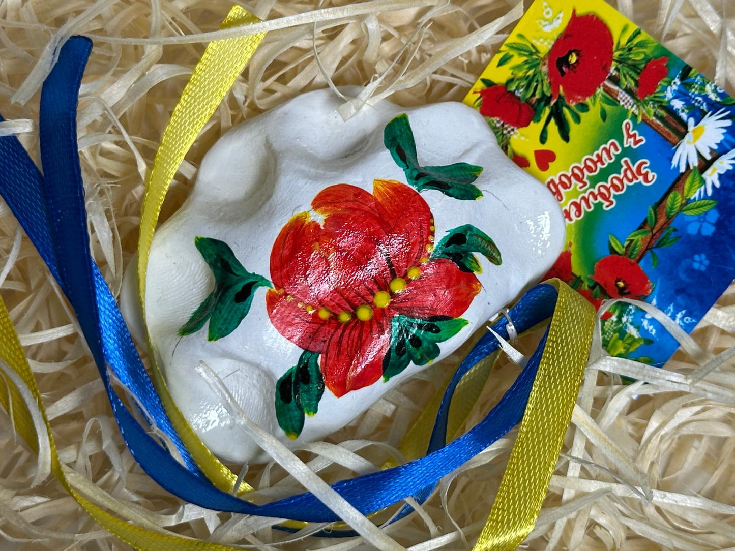 Handmade Petrykivka Painted Ceramic Ukrainian Dumplings